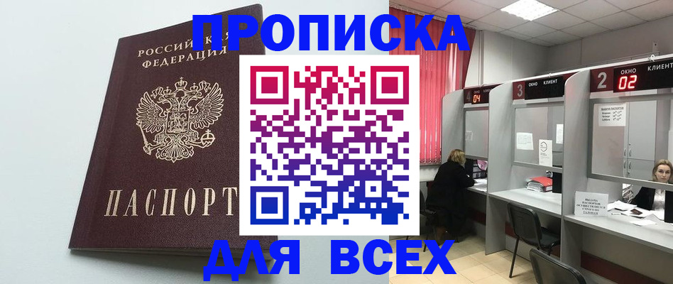 форма 3 в Коркино